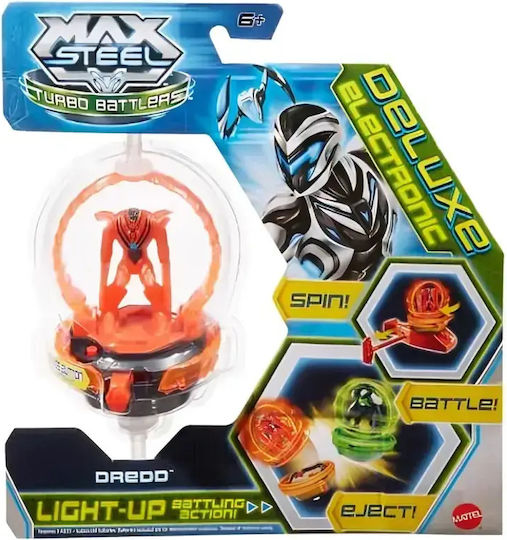 Фигура за действие Turbo Battlers Deluxe Dredd Fighter Set Max Steel със светлина 19см