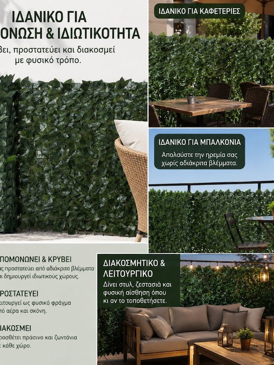 Panou artificial de frunziș 3x1m Iederă plastică