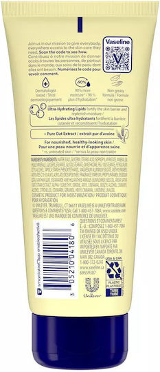 Vaseline Light Cremă Hidratantă & Regenerantă pentru Mâini Uscate 100ml