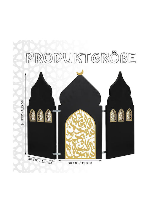 Mini Moschee Masjid 3D Din Lemn Ramadan Sărbătoare Neagră 60 Cm Decor