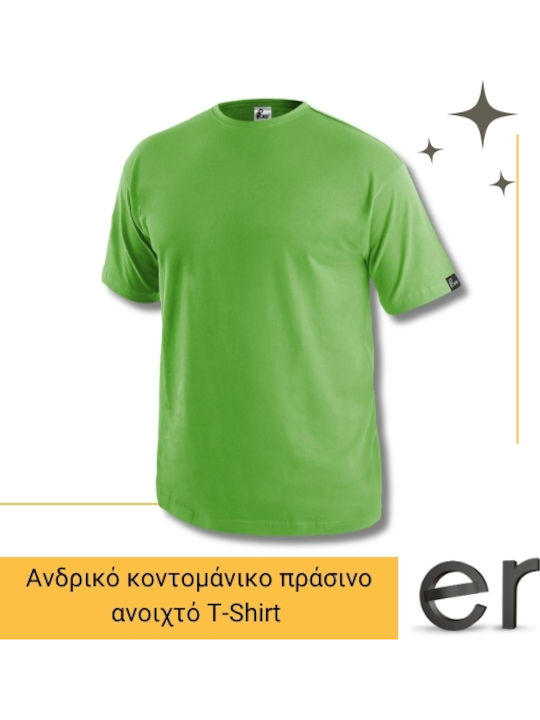 T-shirt Cxs Daniel Κοντομάνικο Ανοιχτό Πράσινο