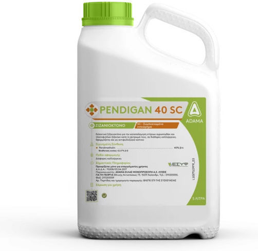Alfagro Pendigan 40 SC Течен Хербицид 1л
