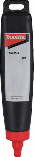 Makita UH006GM201 Μπορντουροψάλιδο Μπαταρίας 40V με Μήκος Λάμας 75cm
