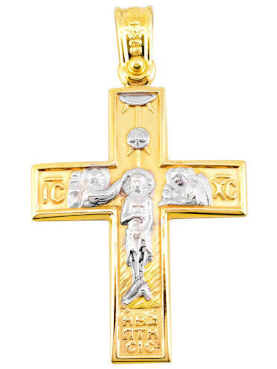 Xrisokosmima Gold Cross 9K Double Sided