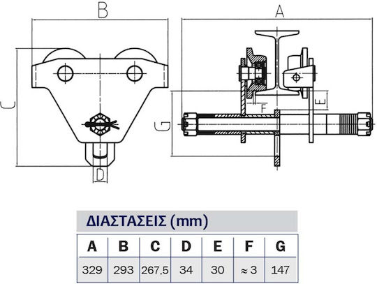 Express Chain Hoist for Weight Load up to 2t Yellow