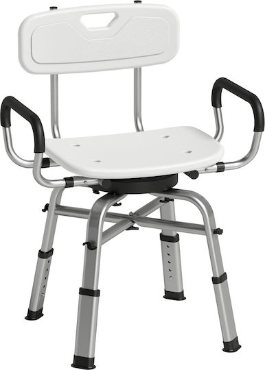 HomCom Toilettenstuhl mit Rückenlehne 712-077V00WT