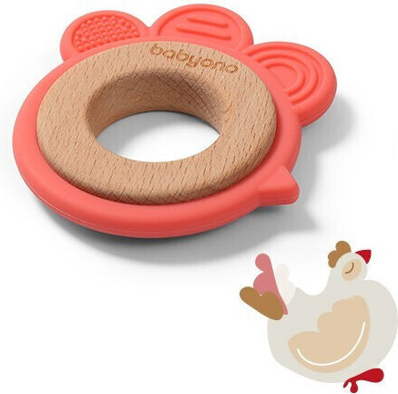 Babyono Teething Toy with Gel from Silicone