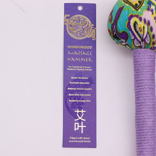Massage Hammer Wormwood Lavender 30cm