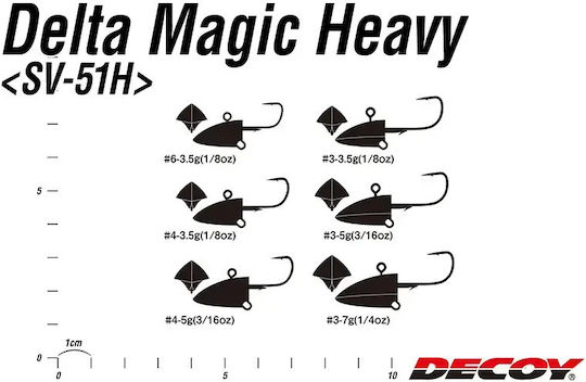 Глава На Шейна Decoy Sv-51h Delta Magic Heavy 3.5гр #6