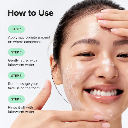 Beauty of Joseon Green Plum Refreshing Gel Καθαρισμού Προσώπου 200ml