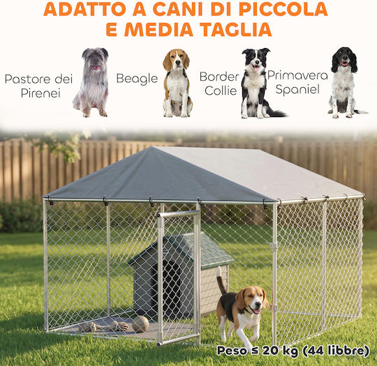 Pawhut Металик Парк За Кучета 230x230x170см Сребрист