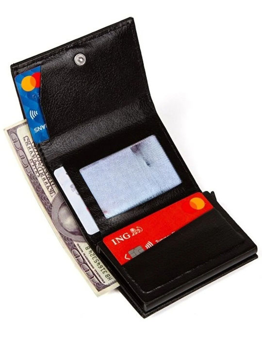 Мъжки Портфейл Бежов
