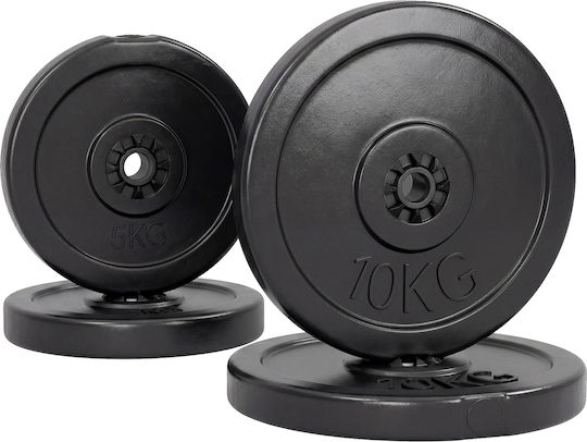 HomCom Комплект Каучукови Дискове 4 x 5kg