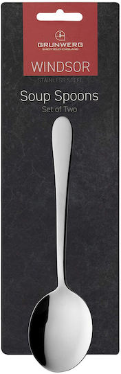 Grunwerg Windsor Ανοξείδωτα Ασημί 17.5cm 2SUSWDRC 2τμχ