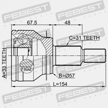 Εξωτερικός Σύνδεσμος Mazda Cx-5 Ke 2011-2012 Eu Gdb1-22-510