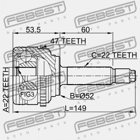 Conector Exterior Chevrolet Aveo Sedan 2004-2006 Mex 96391551