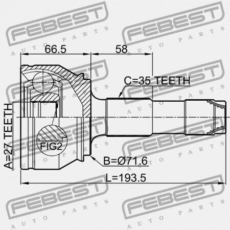 Εξωτερικός Σύνδεσμος Citroen Jumper Iii Relay Iii 2006 3272.pa