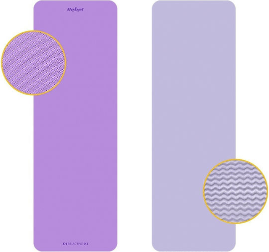 Rebel Active Yoga Exercise Mat Purple (183x61cm)