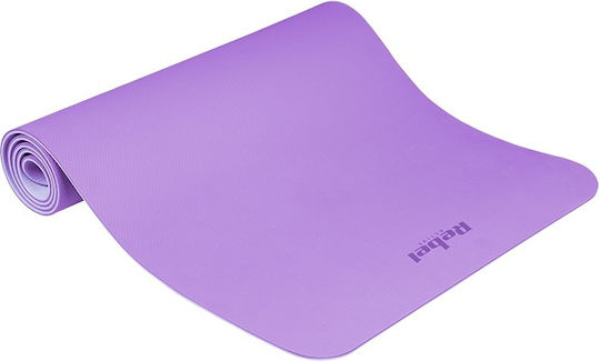 Rebel Active Yoga Exercise Mat Purple (183x61cm)