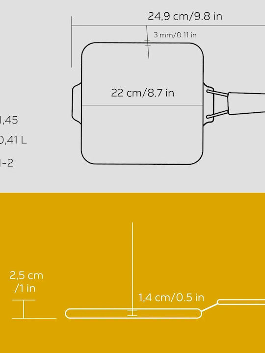 Lava Σαγανάκι από Μαντέμι 21cm
