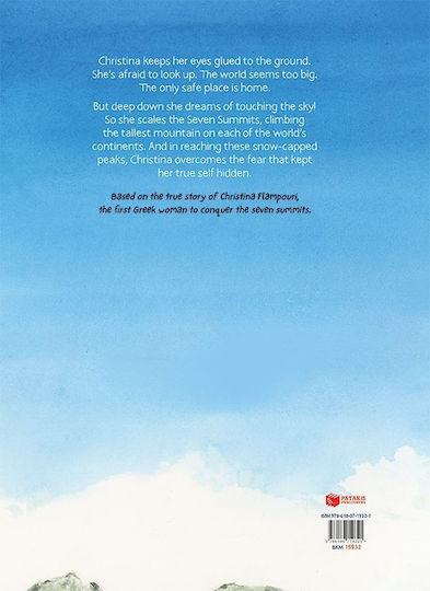 The Seven Summits, Reaching for the Sky