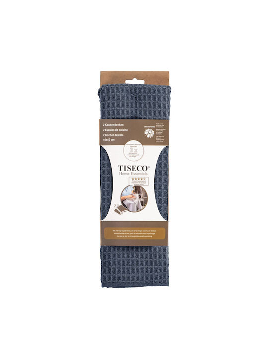 Tiseco Essential Kitchen Towel in Grey Colour 40x60cm 2 Pieces