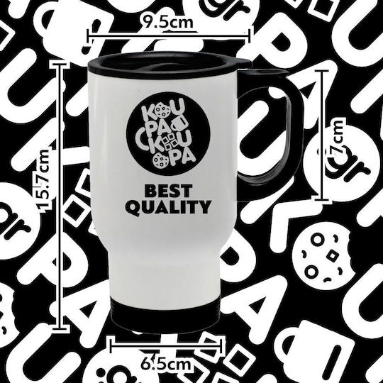 Koupakoupa She's My Bubu Stainless Steel Thermos Bottle 450ml White with Handle and Straw