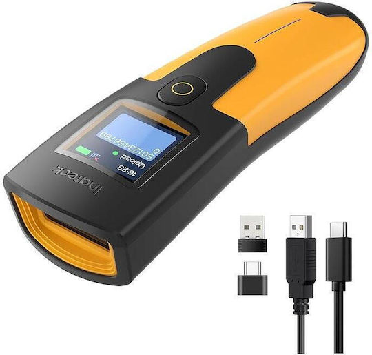 Inateck Handheld Scanner with 2D and QR Barcode Readability
