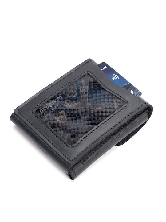 Мъжки кожен портфейл с RFID Черен