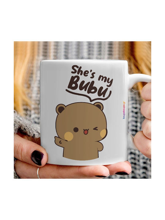 Koupakoupa She's My Bubu Mug Ceramic Brown 330ml