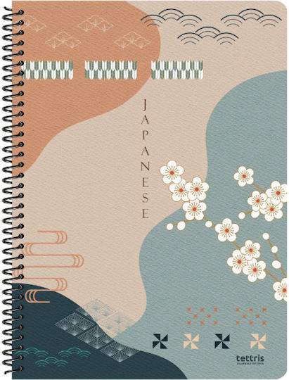 Tettris Spiral Notebook Ruled 120 Sheets 4 Subjects (Miscellaneous Designs) A4-4Th-207