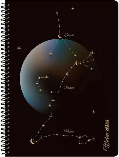 Tettris Spiral Notebook Ruled 60 Sheets 2 Subjects (Miscellaneous Designs) A4-2Θ-212