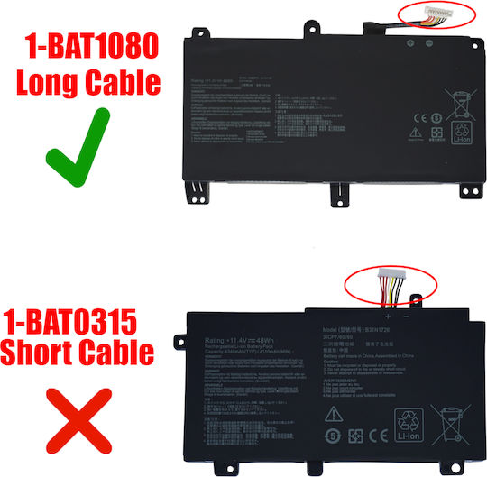 Съвместима Батерия за Asus ROG Asus Rog Strix G531gt G731gt G531gd G15 G512li с 4212mAh