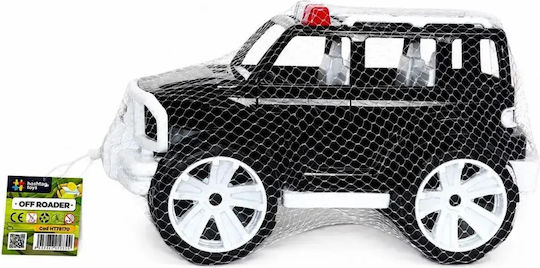 Hashtag Toys Mașinuță