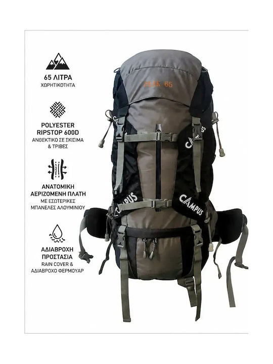 Campus Peak 810-9654 Rucsac De Alpinism 65lt Capac Impermeabil Negru Expediere
