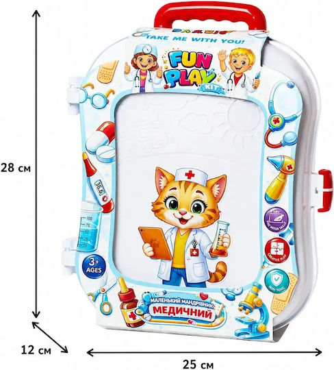Hashtag Toys Παιδικό Ιατρικό Σετ 10τμχ