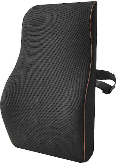 Mobiak Μαξιλάρι Πλάτης 37x11x45cm 0815767