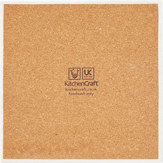 Kitchen Craft Πλατώ Σερβιρίσματος από Πορσελάνη 20x20εκ. Kitchen Craft Πλατώ Σερβιρίσματος από Πορσελάνη 20x20εκ.