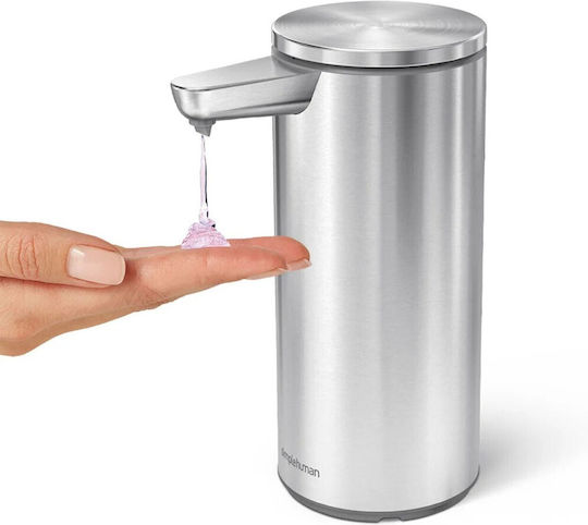 Simplehuman Dispenser από Ανοξείδωτο Ατσάλι με Αυτόματο Διανομέα 266ml Simplehuman Dispenser από Ανοξείδωτο Ατσάλι με Αυτόματο Διανομέα 266ml