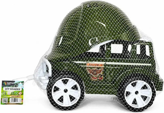 Hashtag Toys Military Car