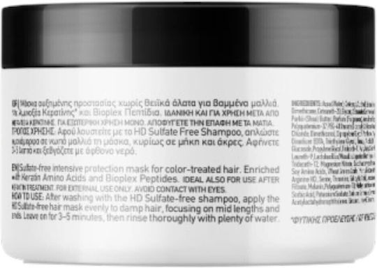 Farcom Haarmaske für Farbschutz mit Keratin & Peptide 250ml
