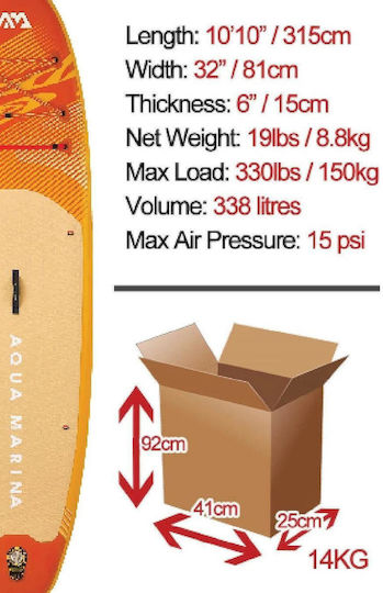 Aqua Marina Fusion Inflatable SUP Board with Length 3.3m & Electric Pump