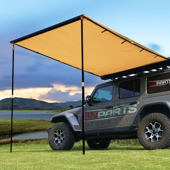 Einparts Cort Camping pentru Automobil 4 Anotimpuri 300x200cm