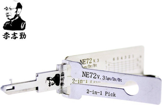 Lishi Ne72 2-in-1 Autoschlüssel Decoder Pick Citroen Peugeot Renault 206 207 Schlüssel Ne72 Klinge