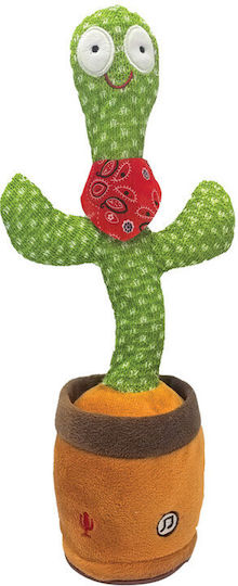 Plush Toy with Motion & Sound