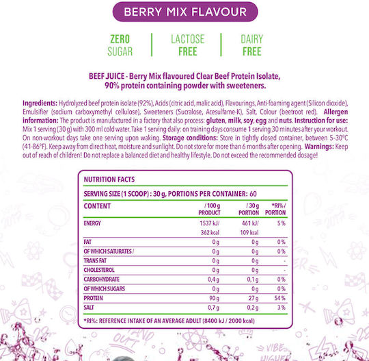 Nano Supps Сок с Вкус Berry Mix 30гр