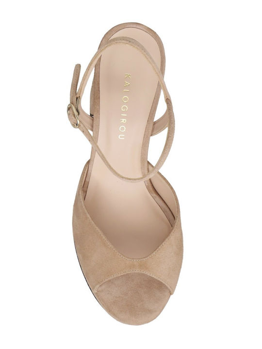 Suede Beige Sandals Chloi