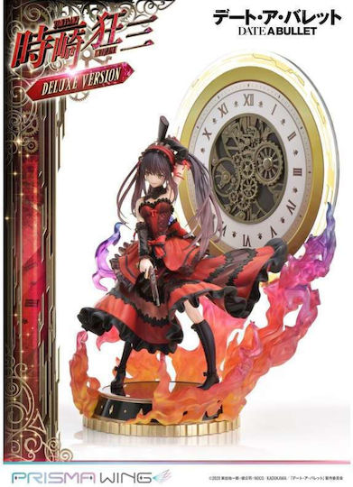 Prime 1 Studio Фигура в Мащаб 1:7