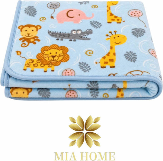 Mia Home Куверта Детско Легло 110x140см