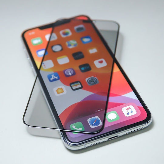 Privacy Закалено Стъкло (Xiaomi 17T Pro)